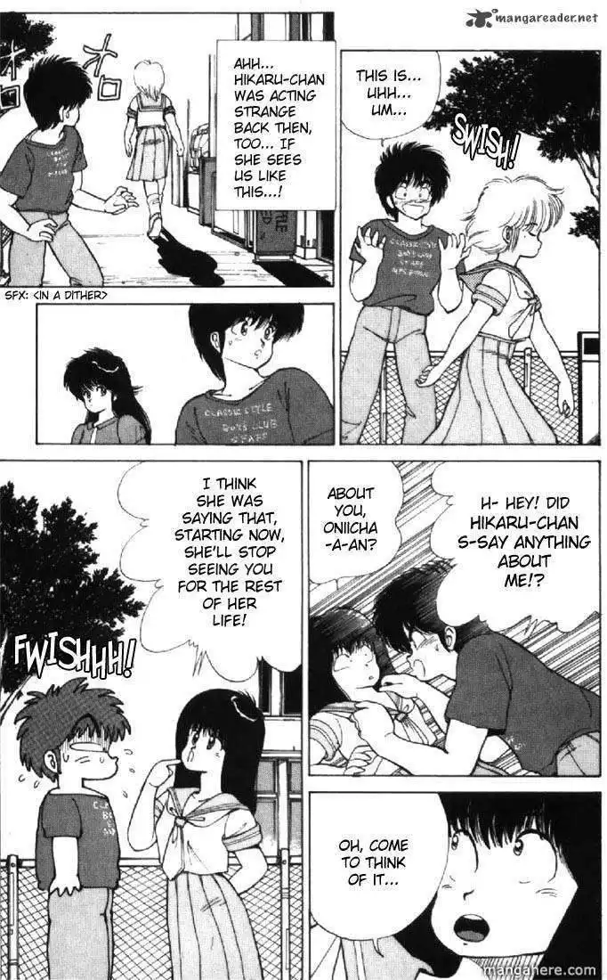 Orange Road Chapter 14 166